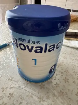boîte de lait jamais ouverte