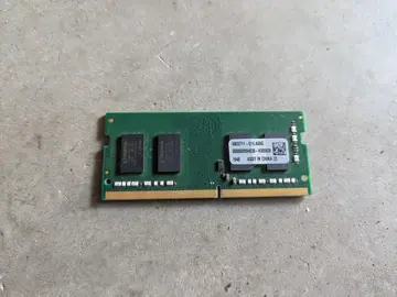 barette mémoire SO-DIMM