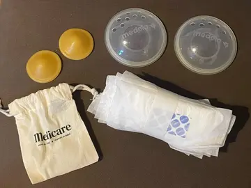 Accessoires allaitement