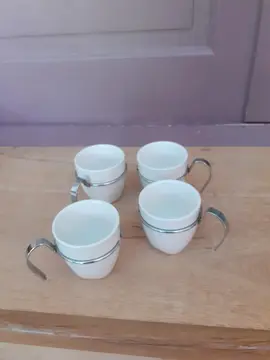 Lot de 4 tasses Maisons du Monde