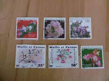 Timbres Wallis et Futuna FLEURS LOT 2
