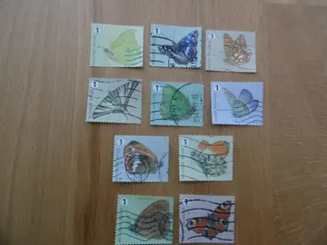 Timbres BELGIQUE série complète papillons 2014