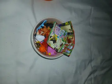 kinder