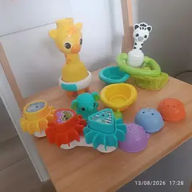 jouet de bain Sophie la girafe