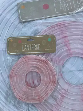 Lanternes japonaises