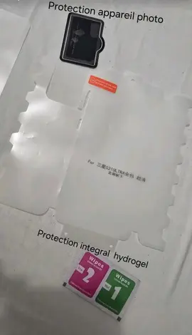Protection écran s21 ultra