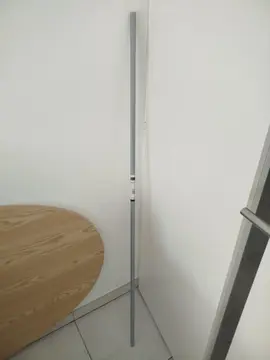 tringle à rideaux