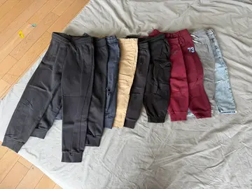 lot de pantalons troués garçon