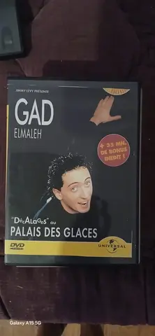 DVD