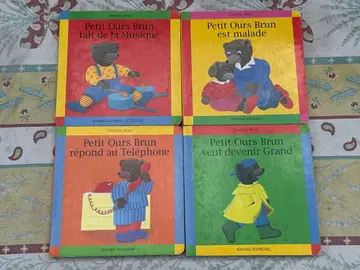 4 livres enfants petit ours brun