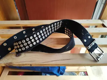 ceinture