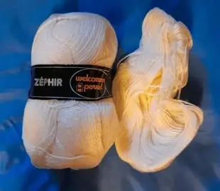 Pelote fil écru