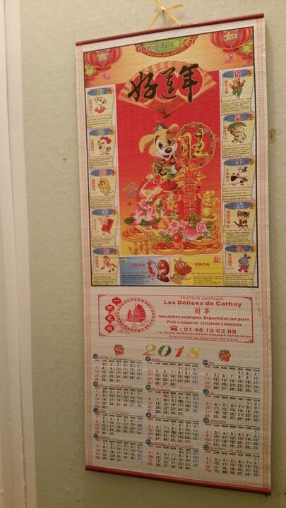 Calendrier chinois 2018