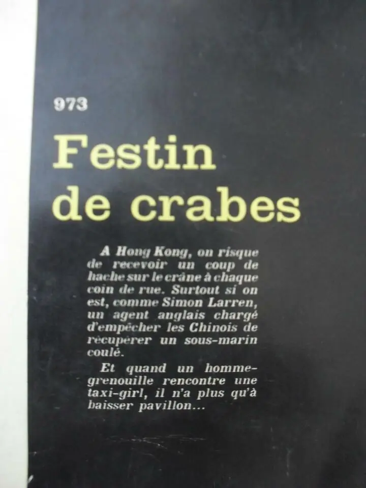 Don n°2