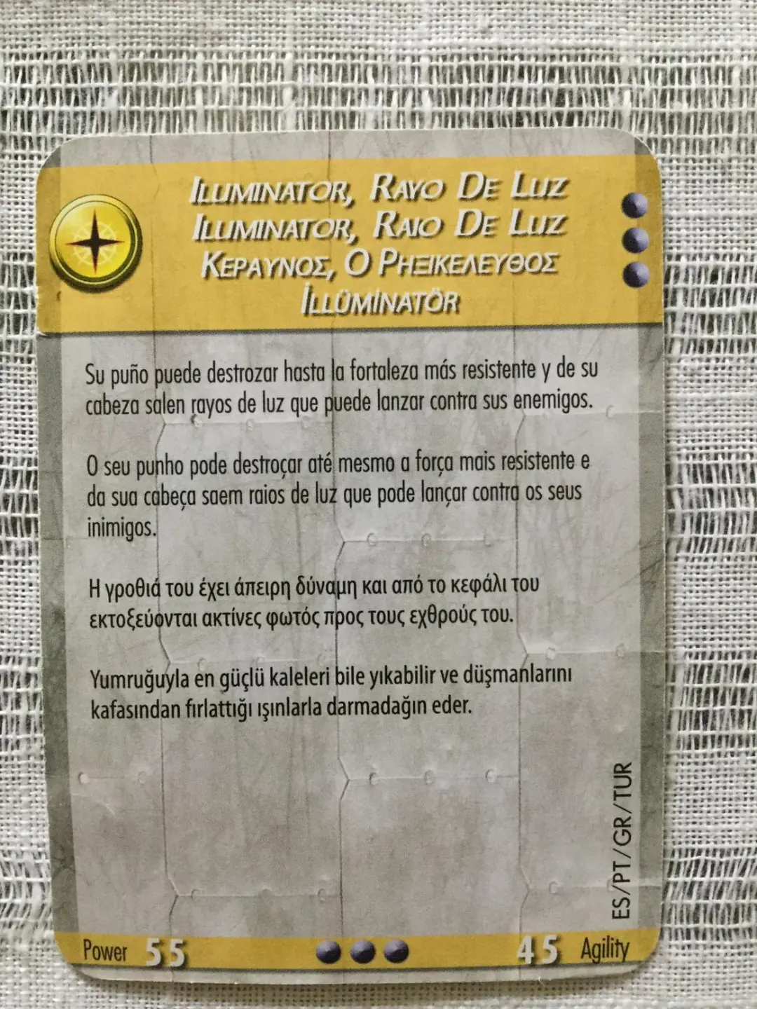 Don n°2