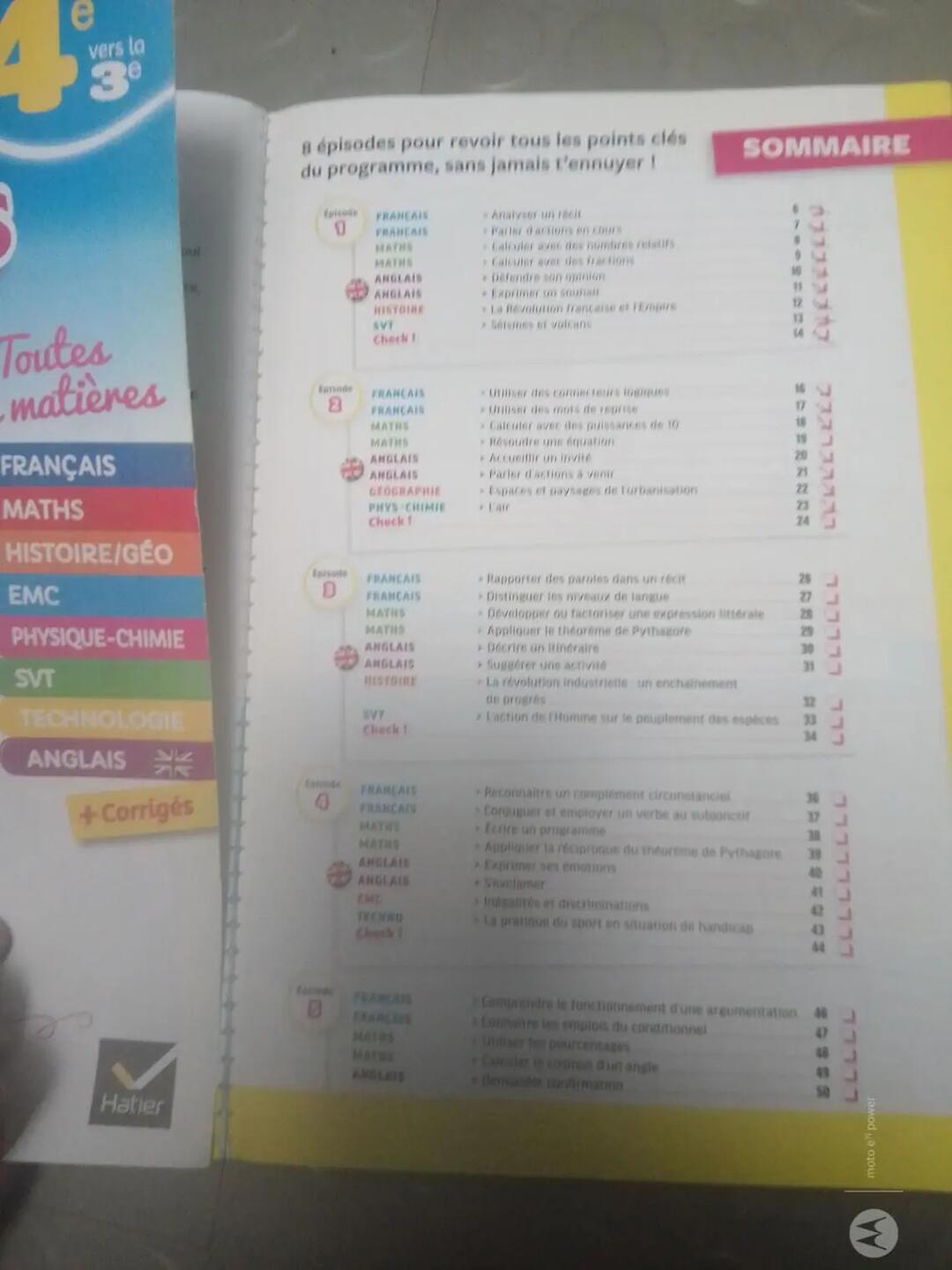 Don n°2