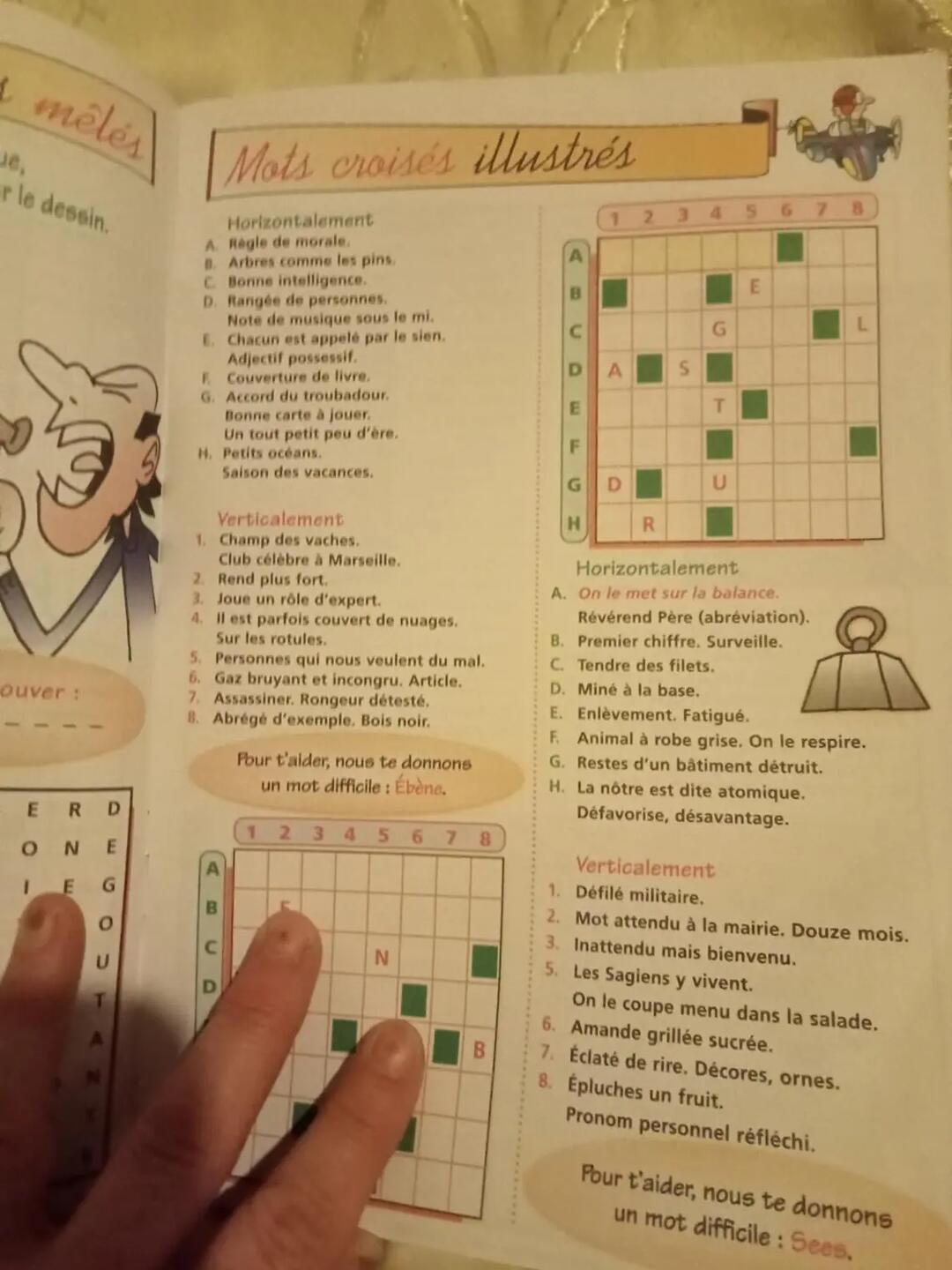 Don n°2