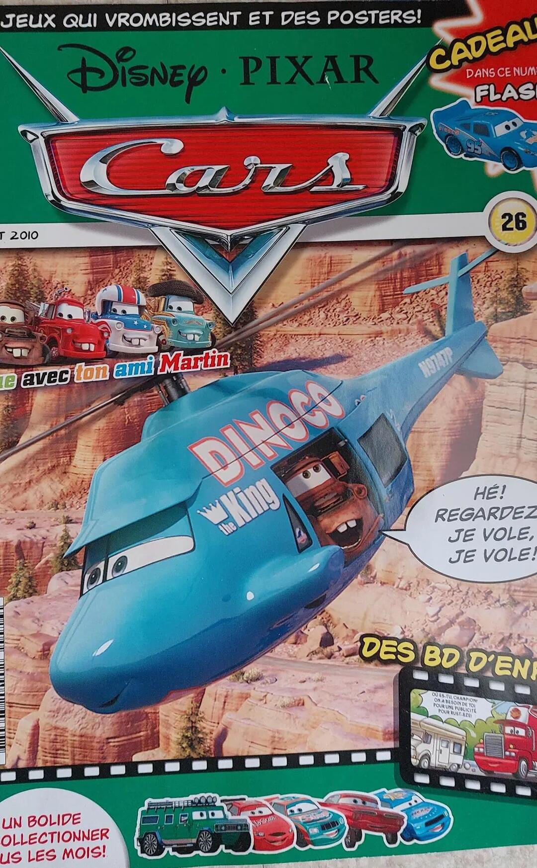 Don n°1