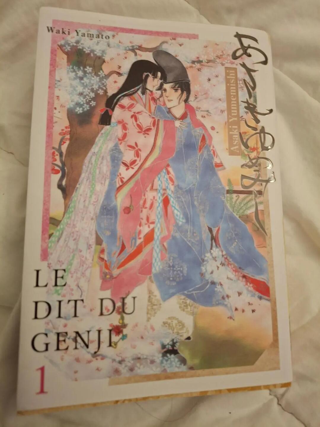 Don n°1
