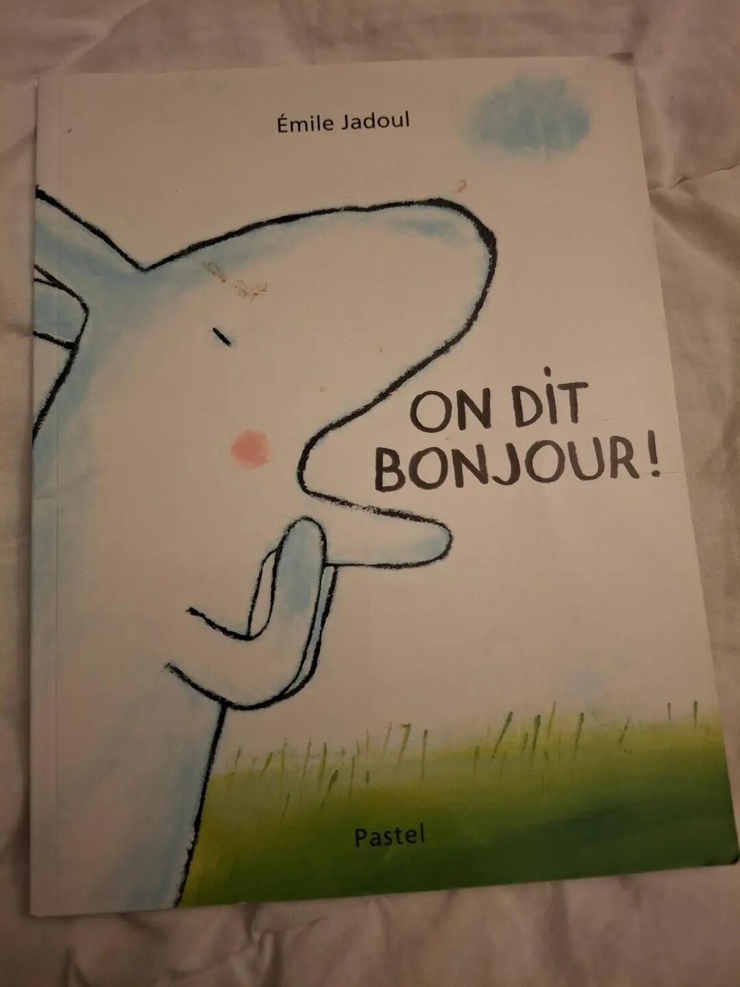 Don n°4