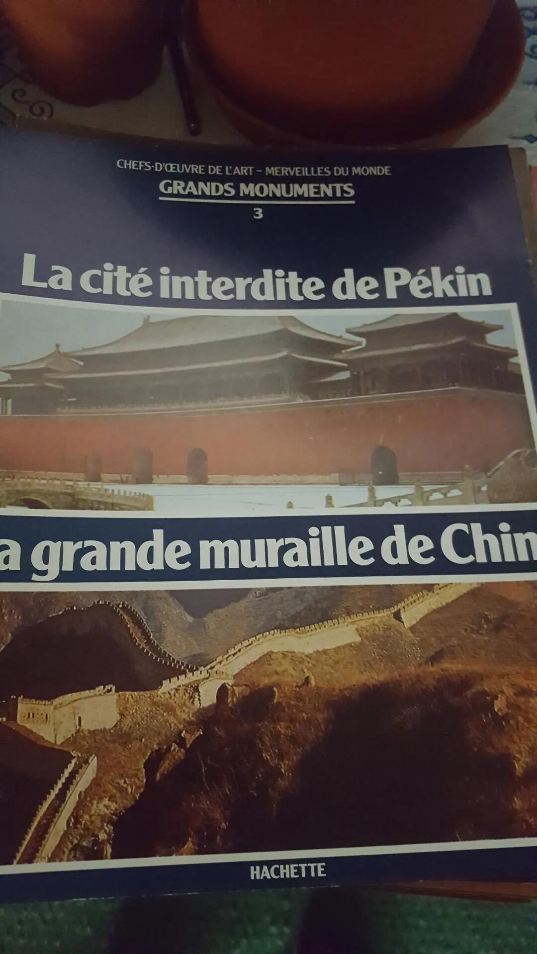 Don n°4