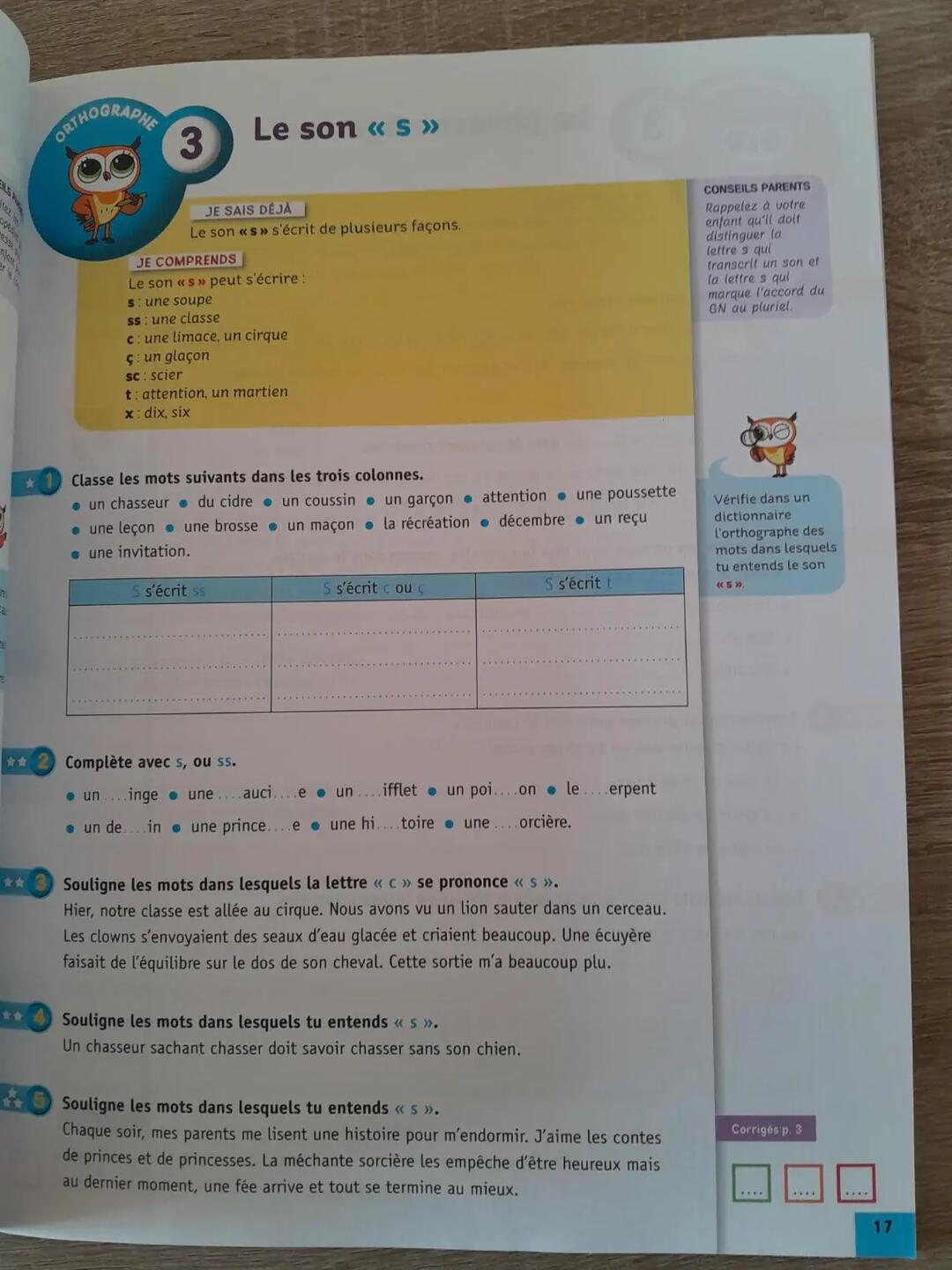 Don n°3