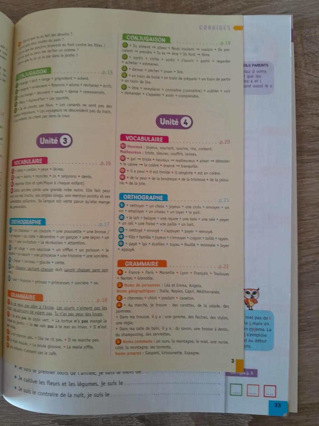 Don n°5