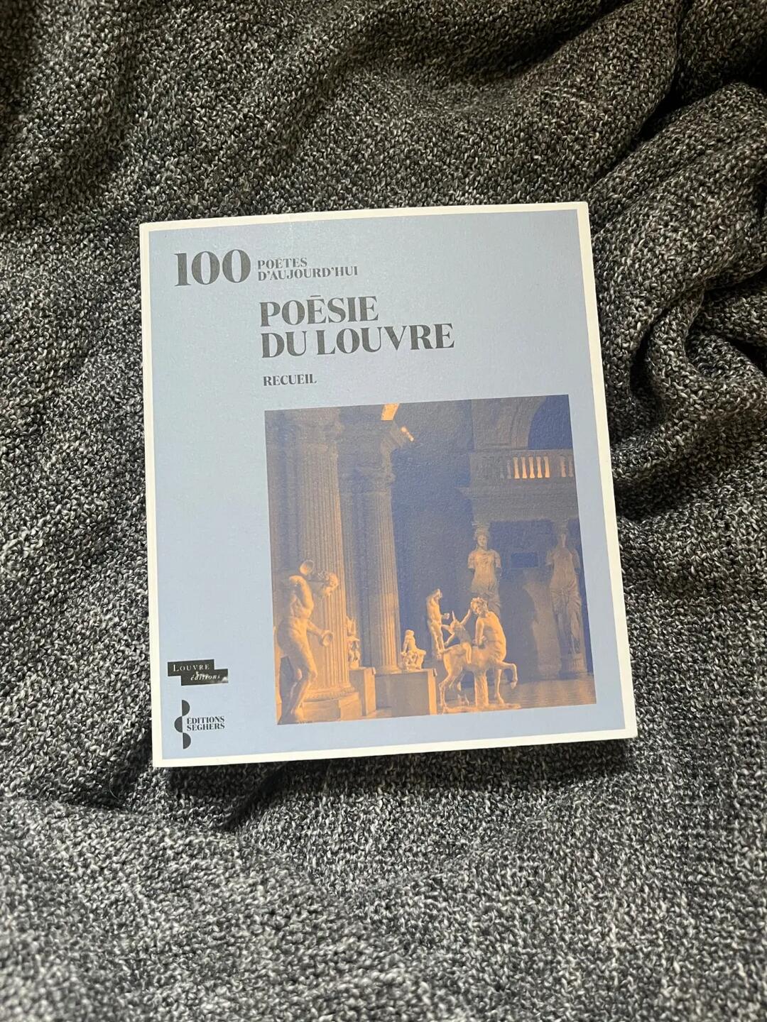 Don n°1