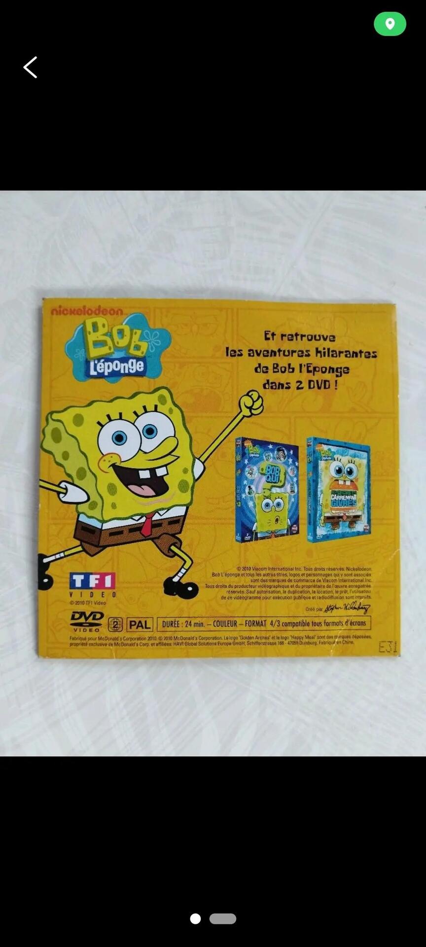 Don n°2