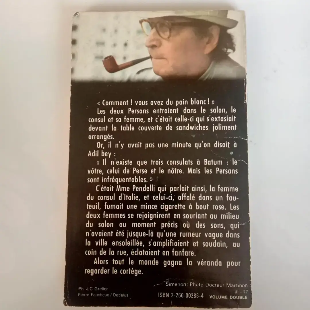 Don n°2