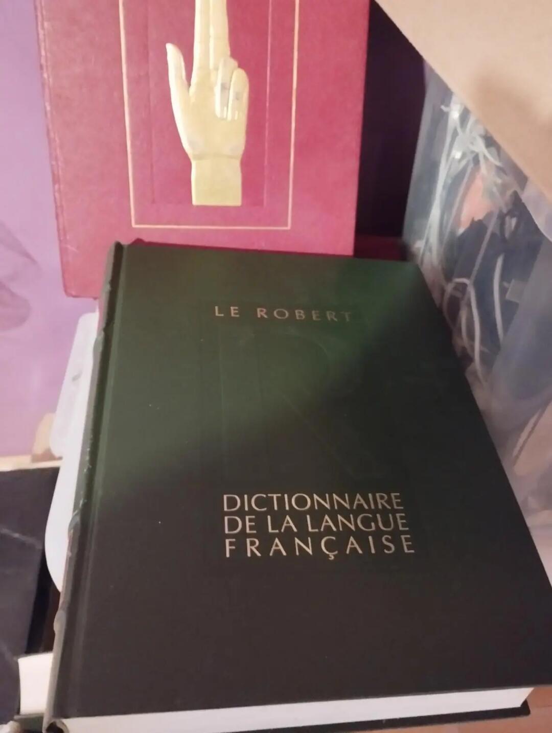 Don n°2