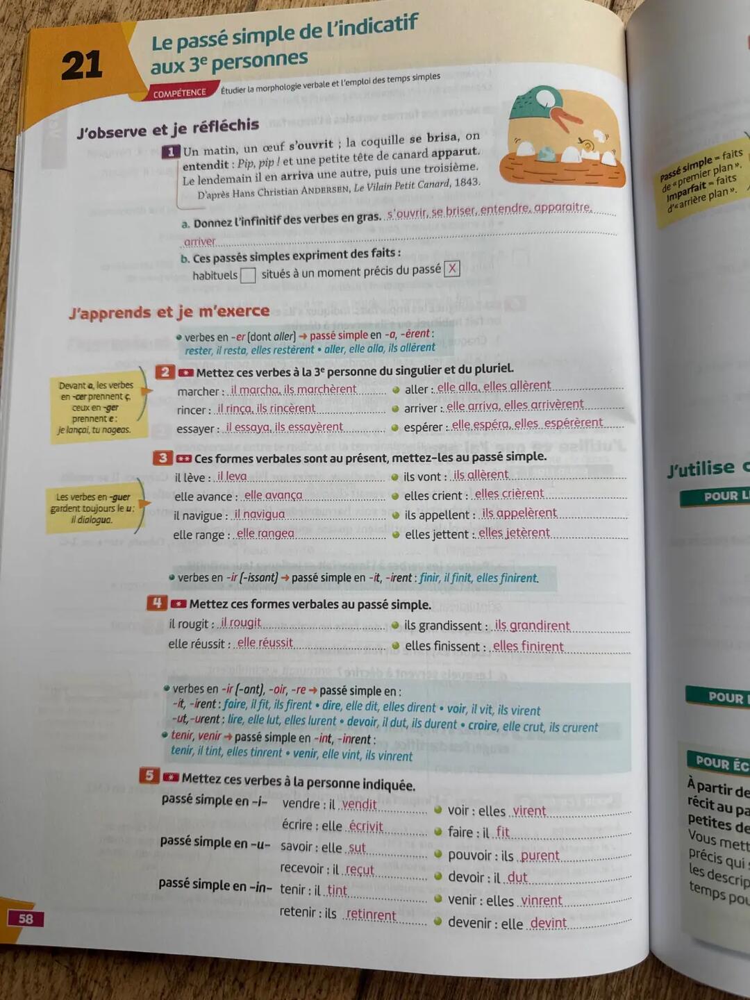 Don n°1