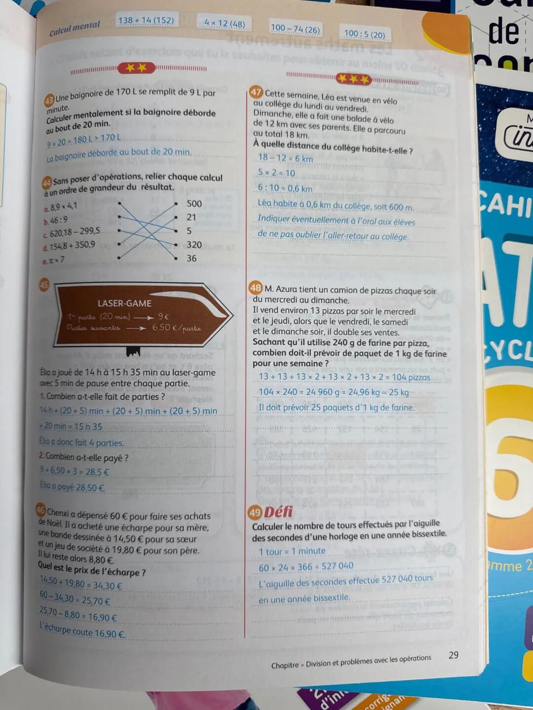 Don n°3
