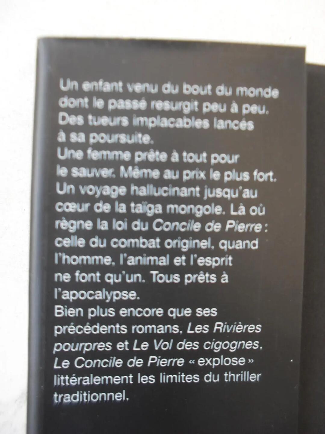 Don n°2