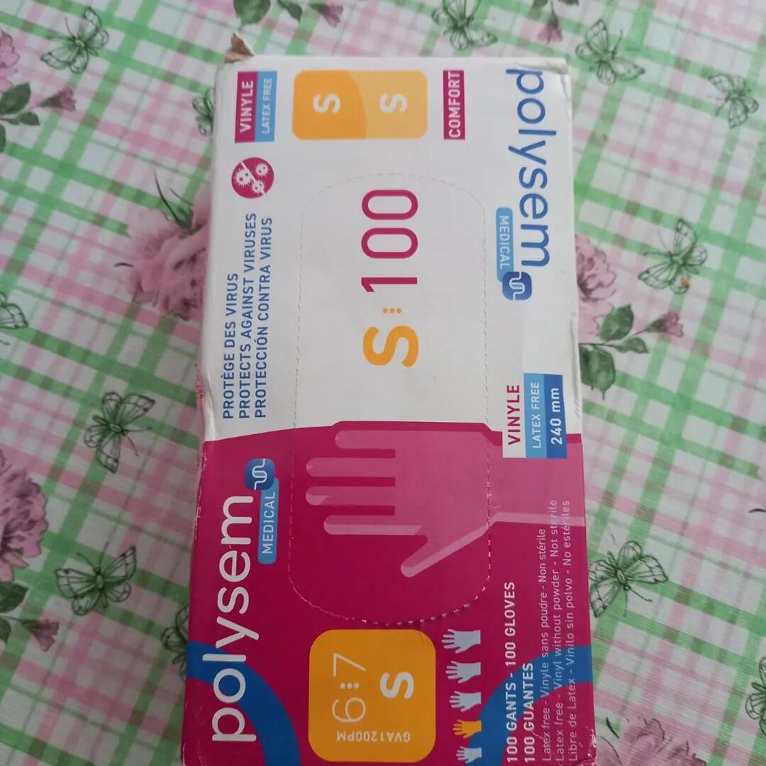 Don n°1