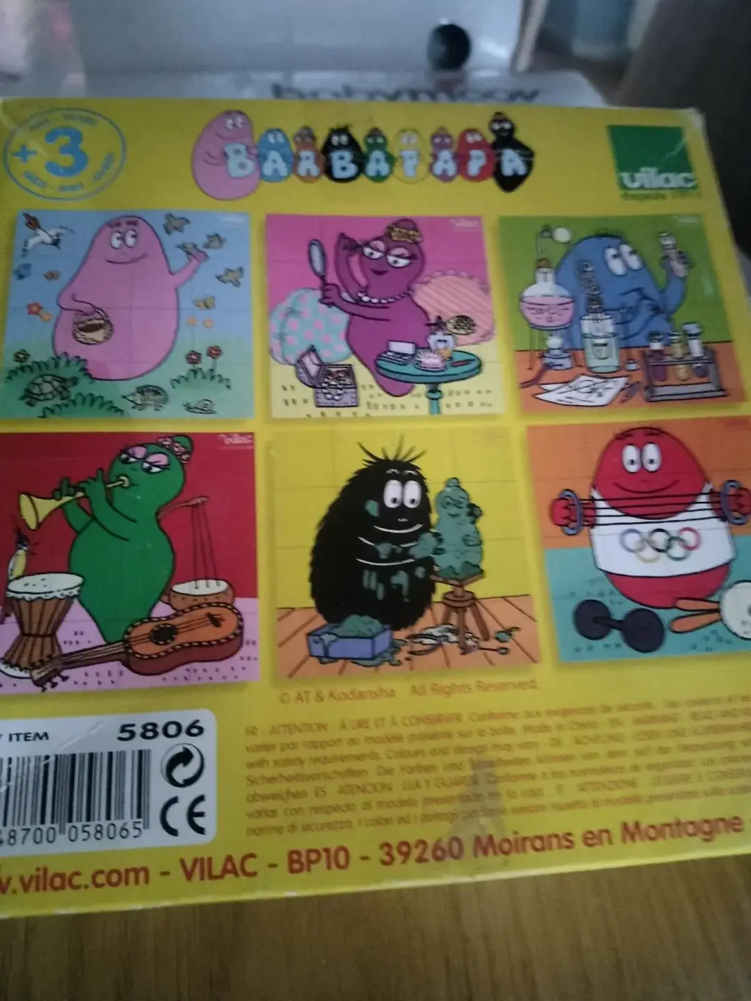 Don n°1