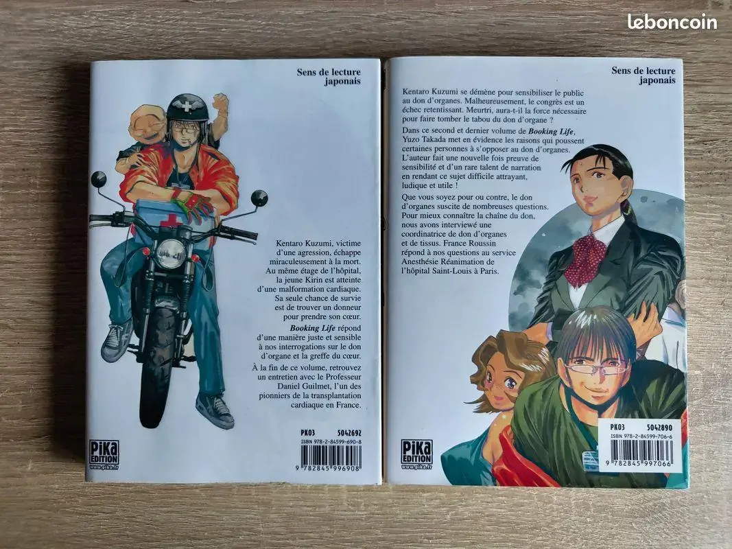 Don n°2