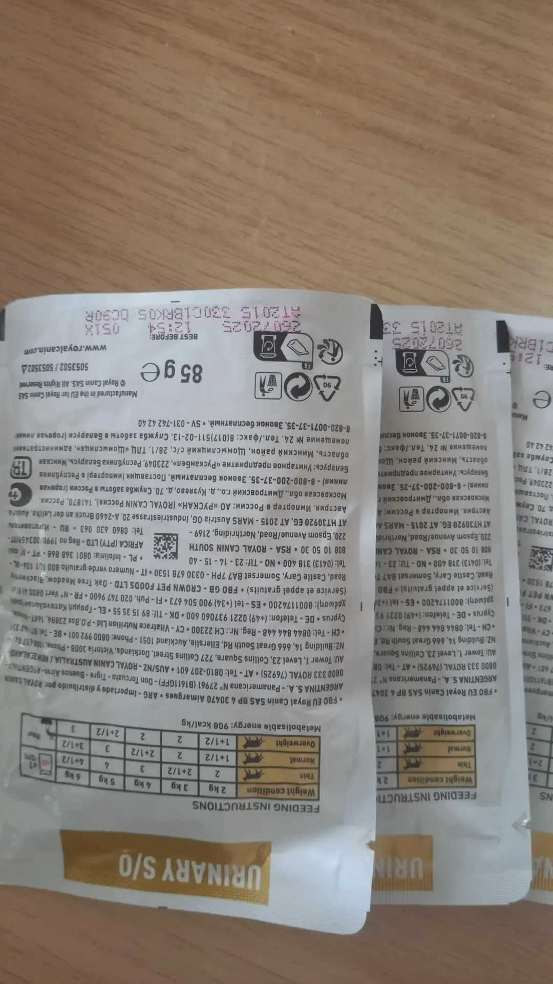 Don n°2