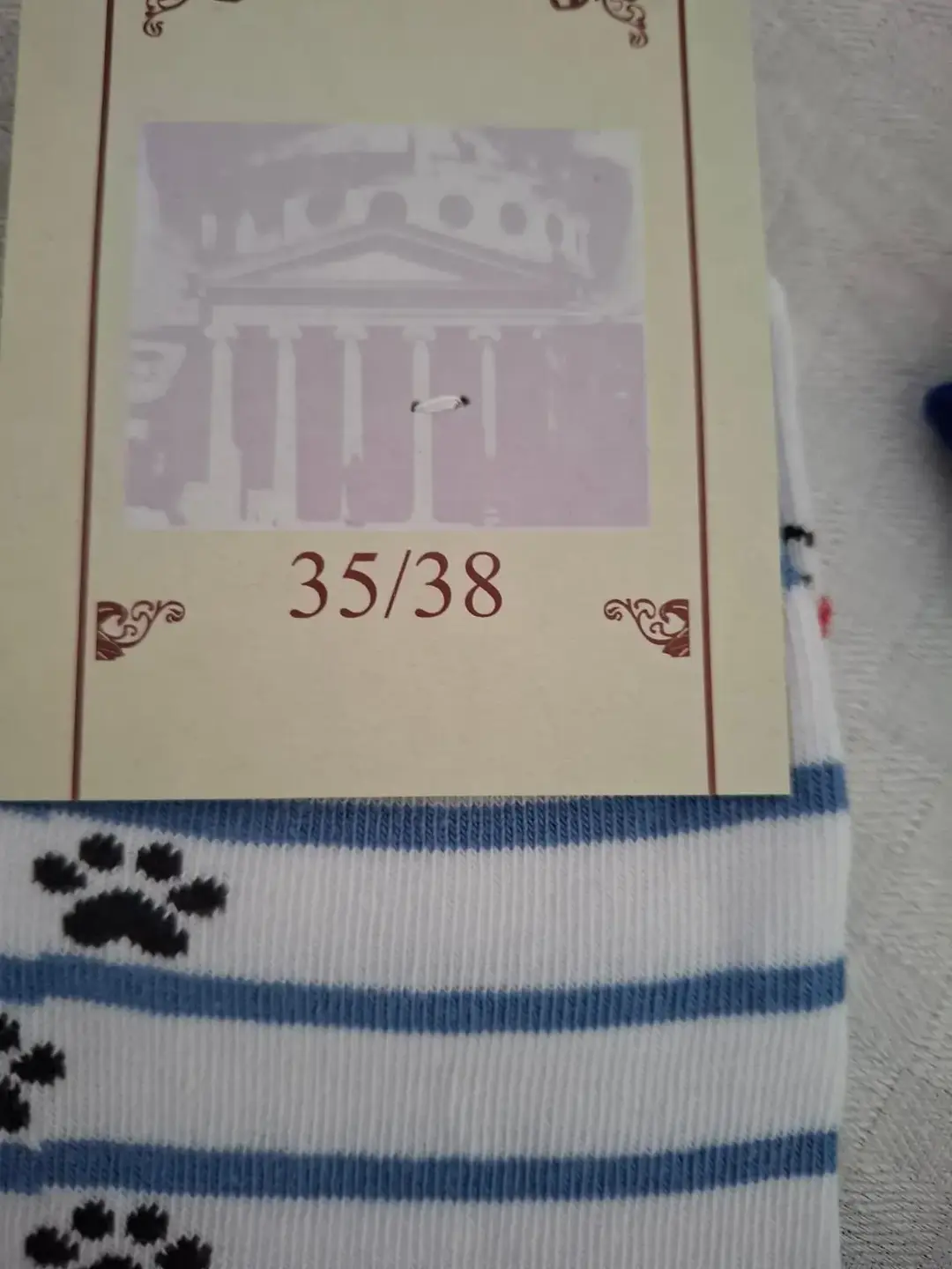 Don n°2