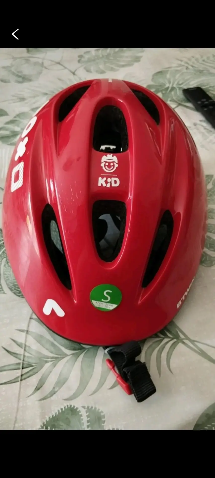 Don n°1