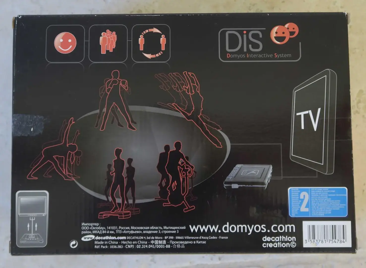 Don n°3