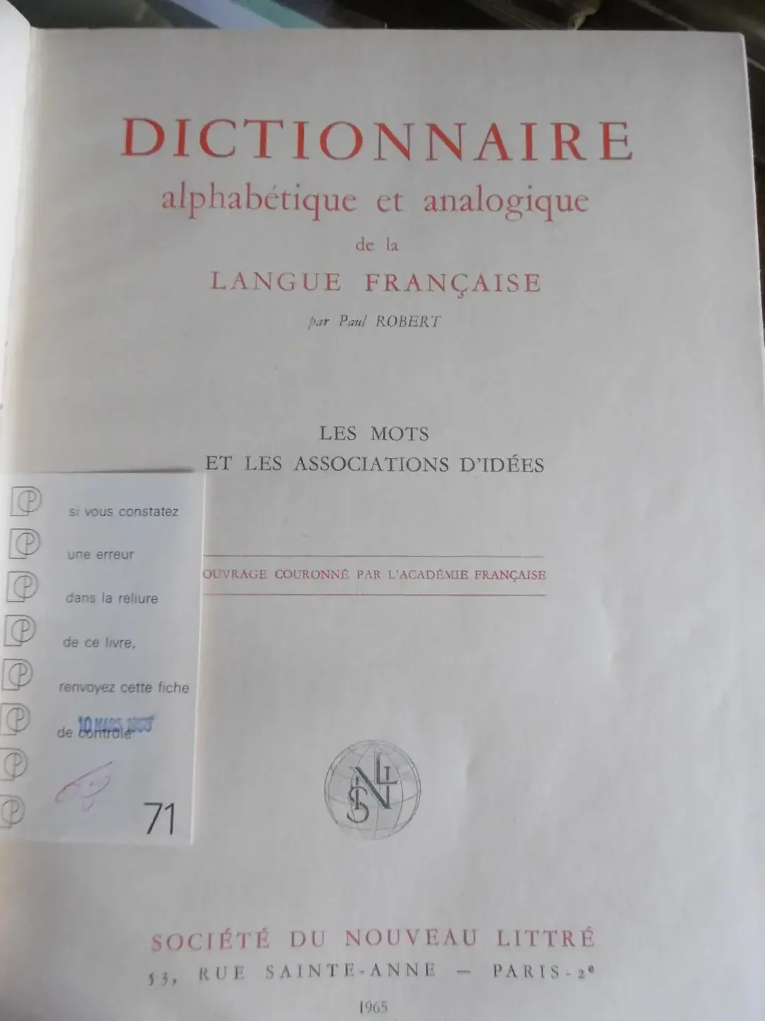 Don n°2