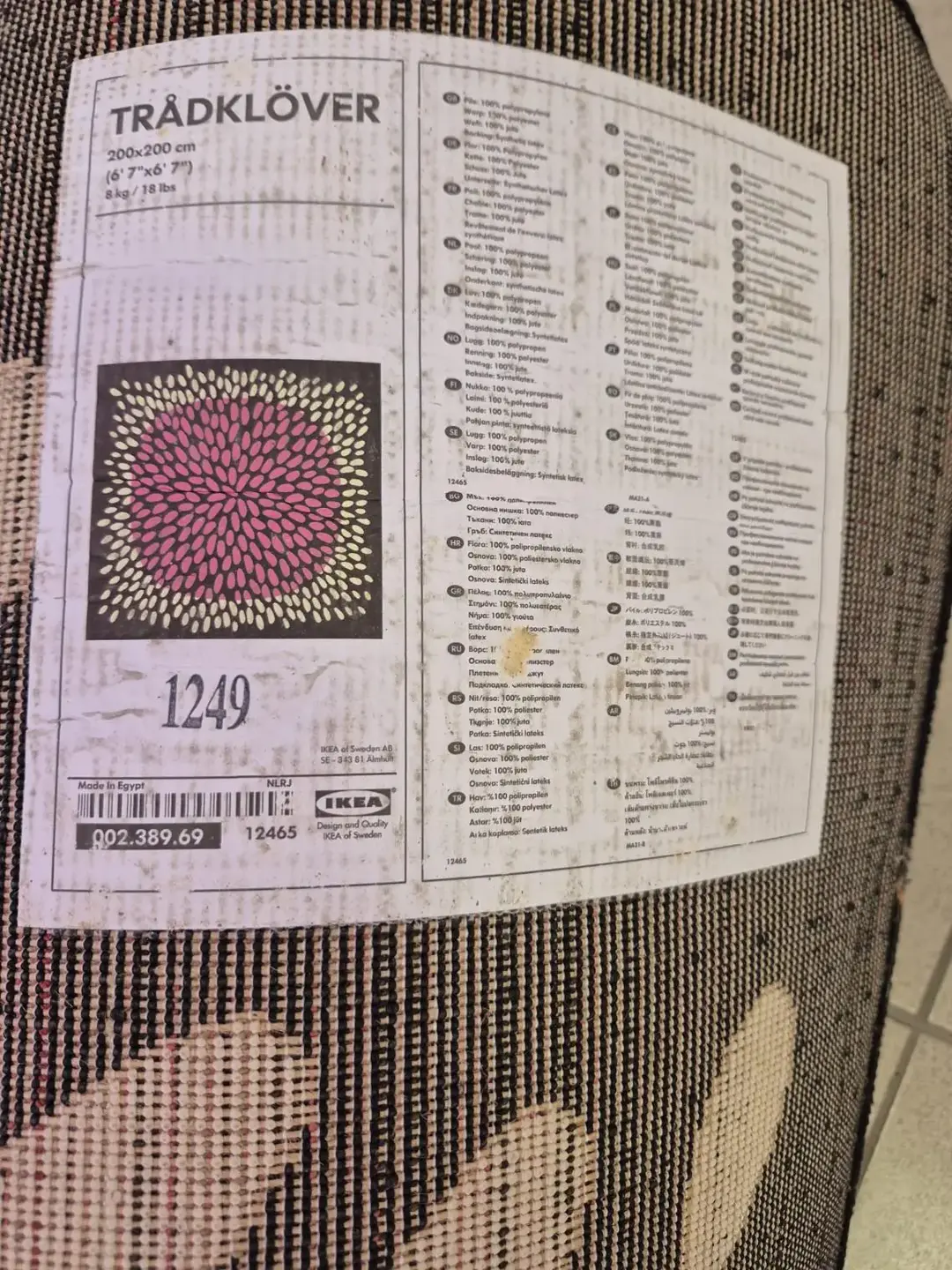 Don n°3