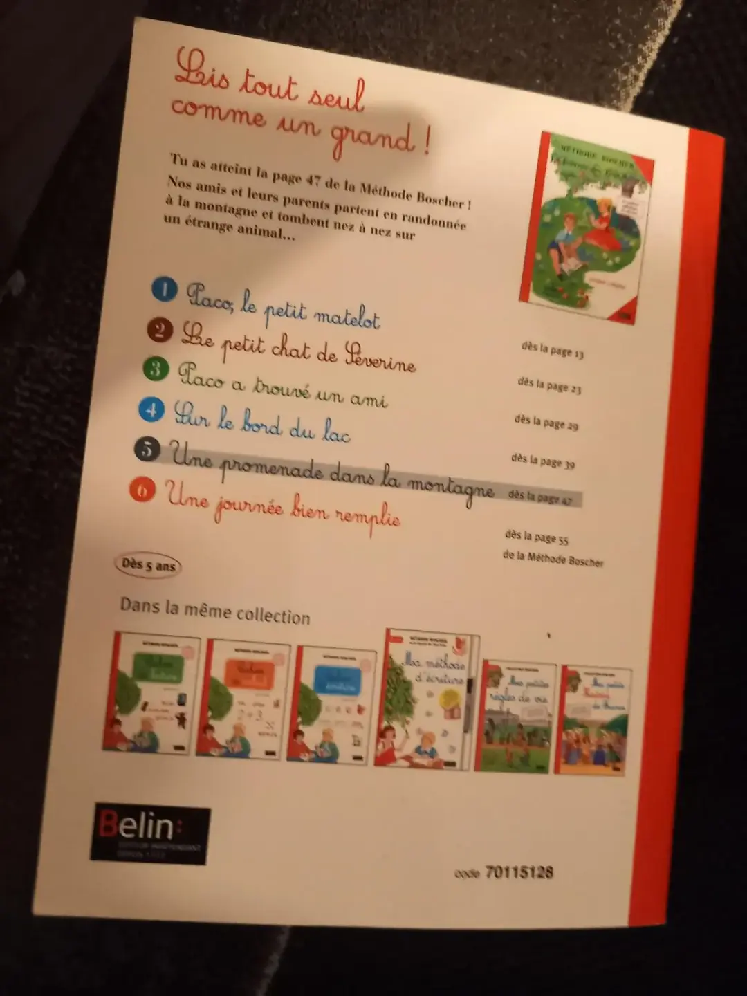 Don n°2