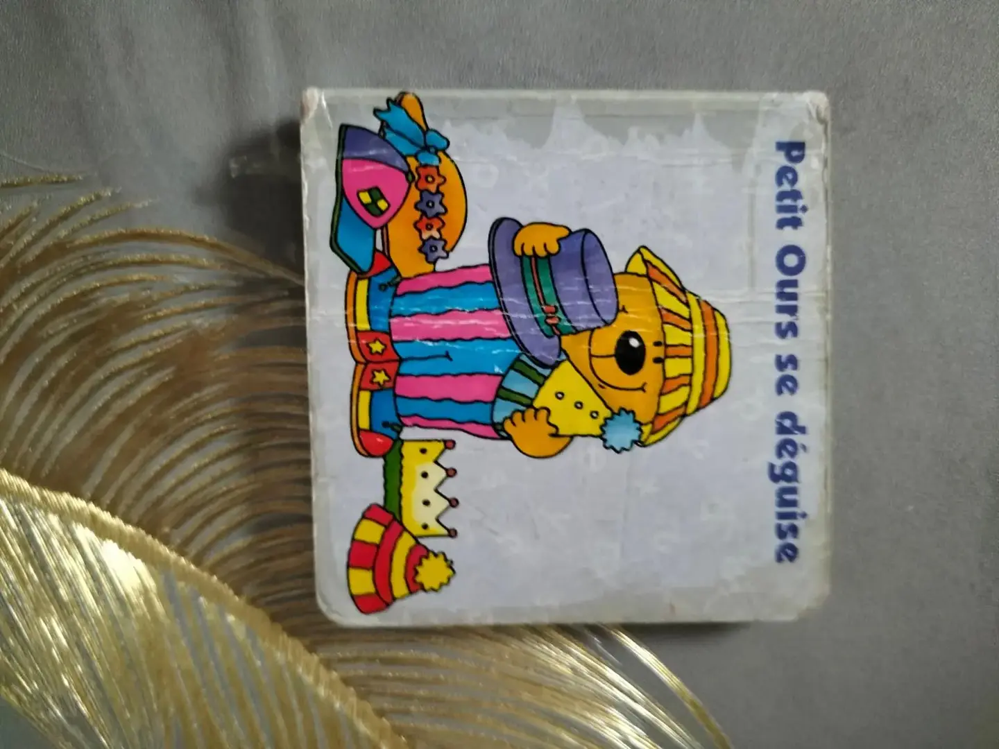 Don n°1