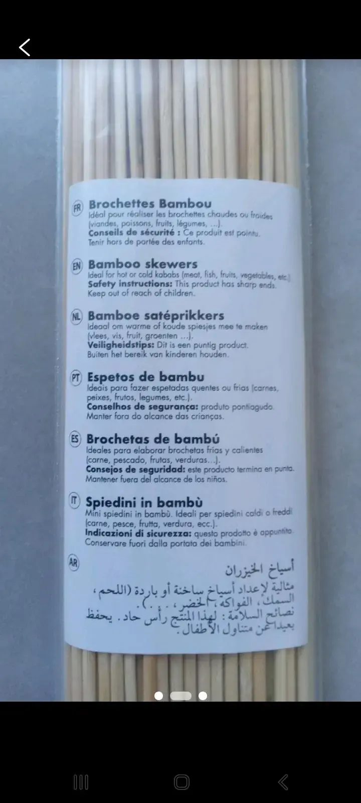 Don n°2