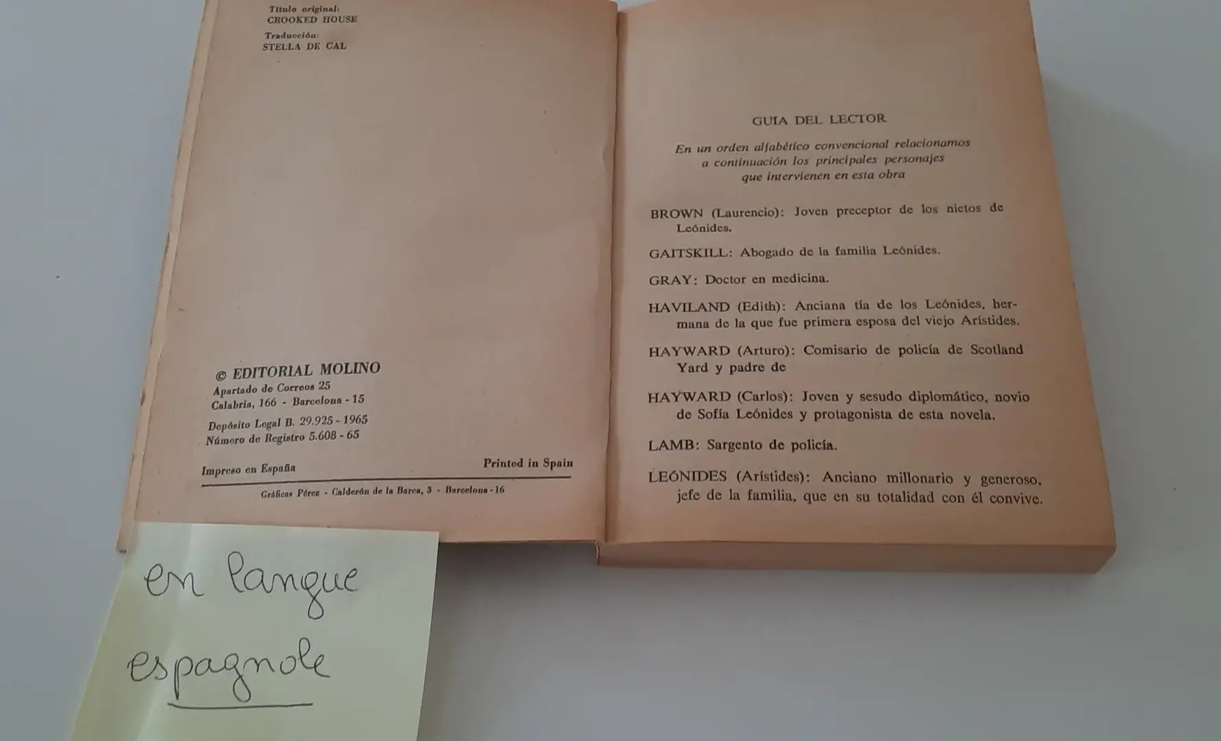 Don n°2