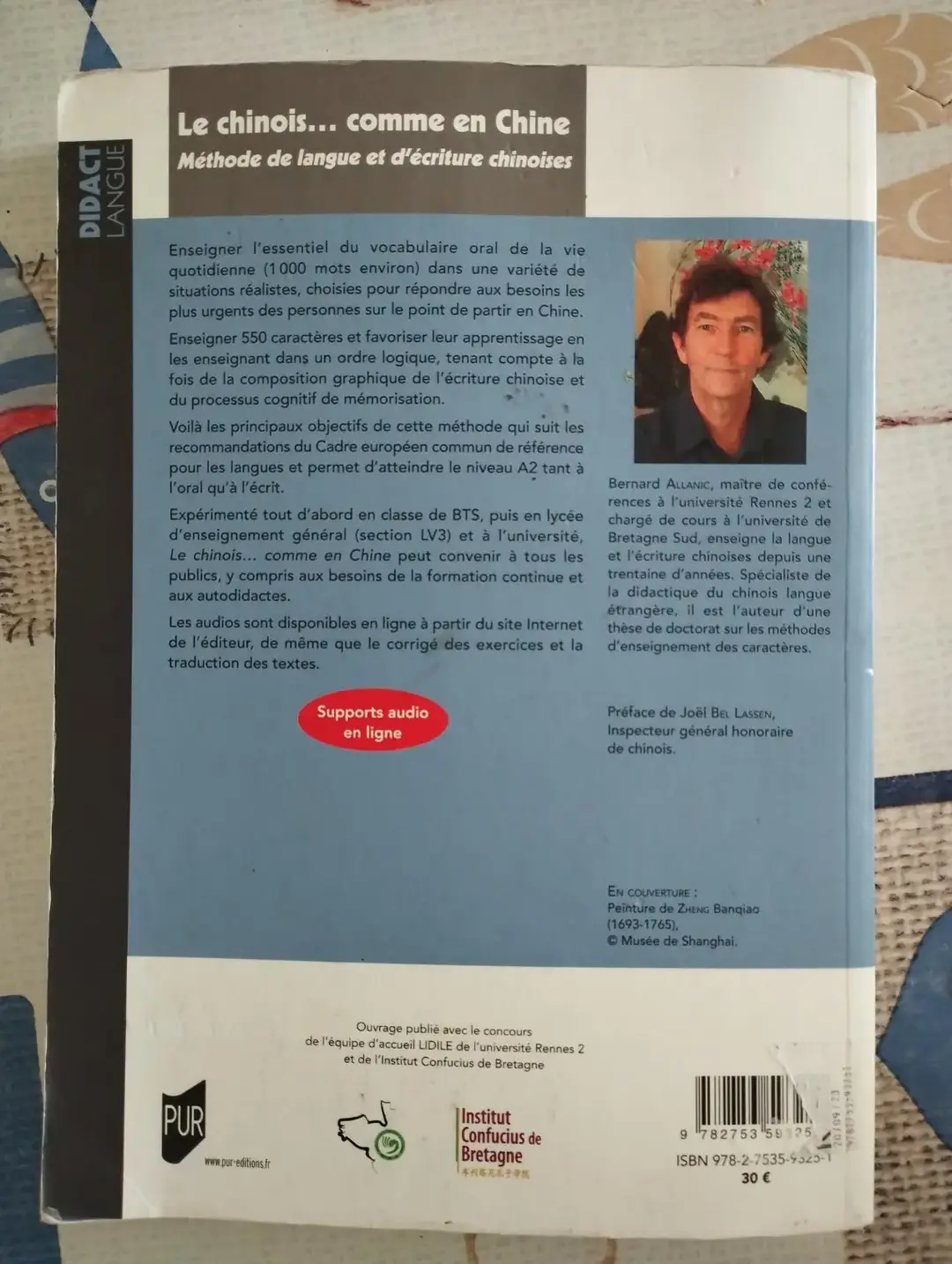 Don n°2