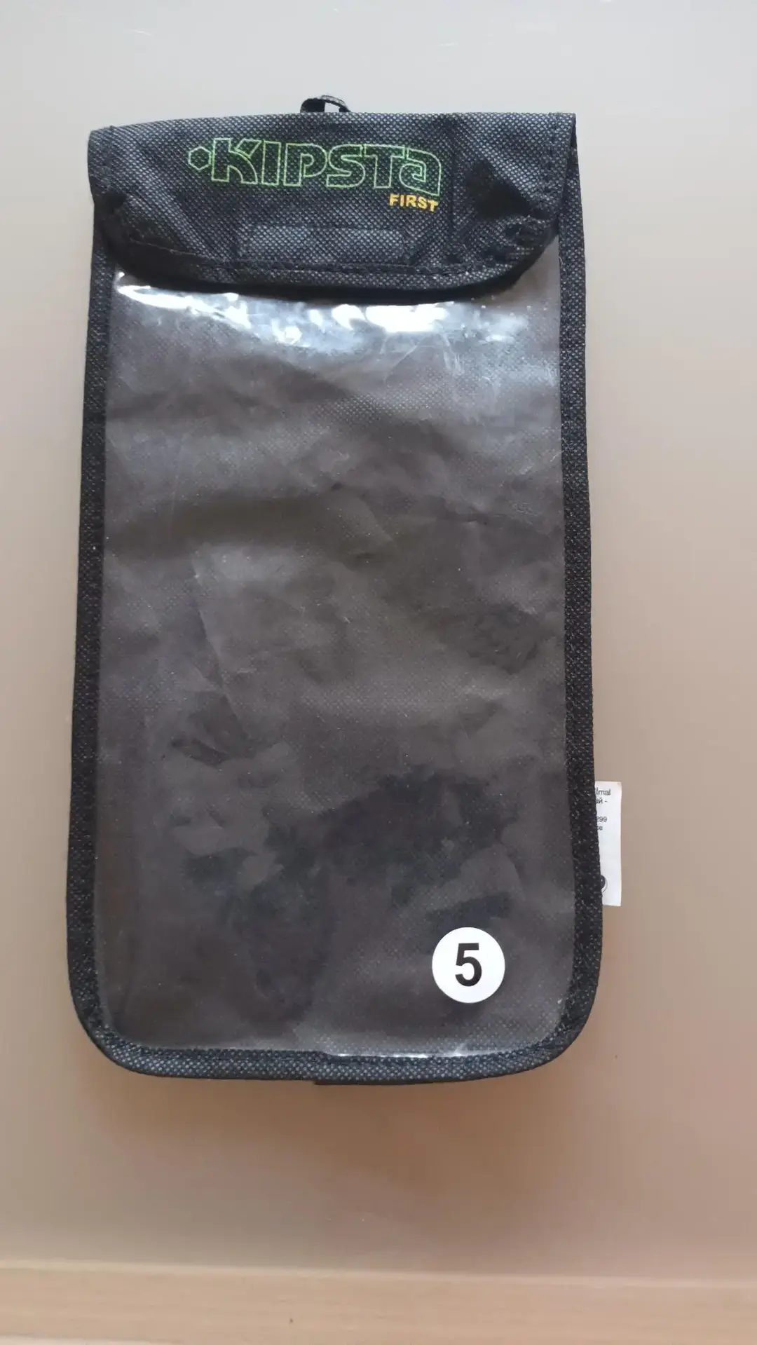 Don n°2