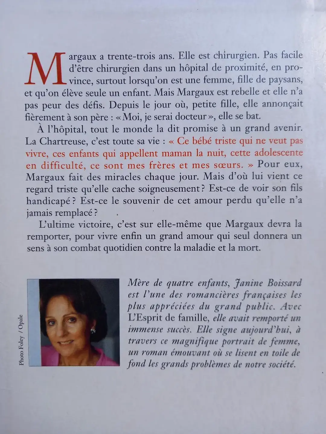 Don n°2